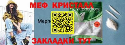 каннабис Гулькевичи