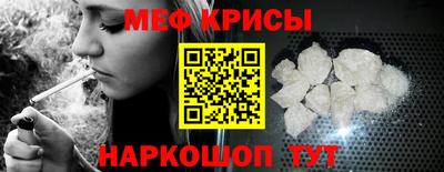 каннабис Гулькевичи