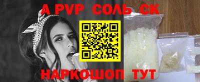 каннабис Гулькевичи
