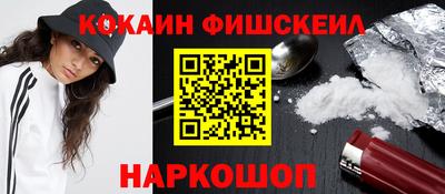каннабис Гулькевичи