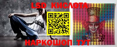 гашиш Дмитров