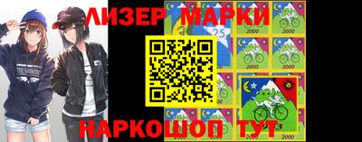 прущий лед Гудермес