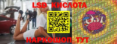 альфа пвп VHQ Гуково