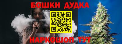 гашиш Дмитров