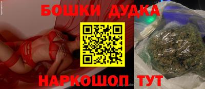 крисы Долгопрудный