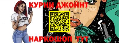 альфа пвп VHQ Гуково