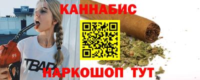 прущий лед Гудермес