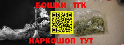 прущий лед Гудермес