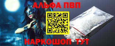 каннабис Гулькевичи