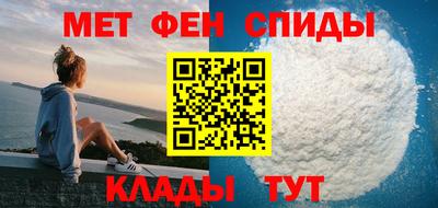 крисы Долгопрудный