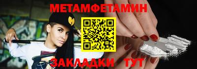 каннабис Гулькевичи