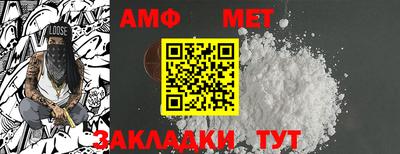 прущий лед Гудермес