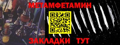 ECSTASY Добрянка