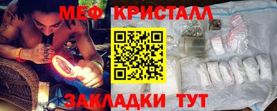 каннабис Гулькевичи