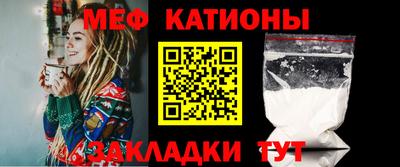 прущий лед Гудермес