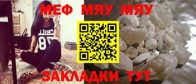 каннабис Гулькевичи