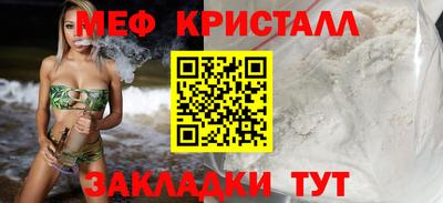 каннабис Гулькевичи