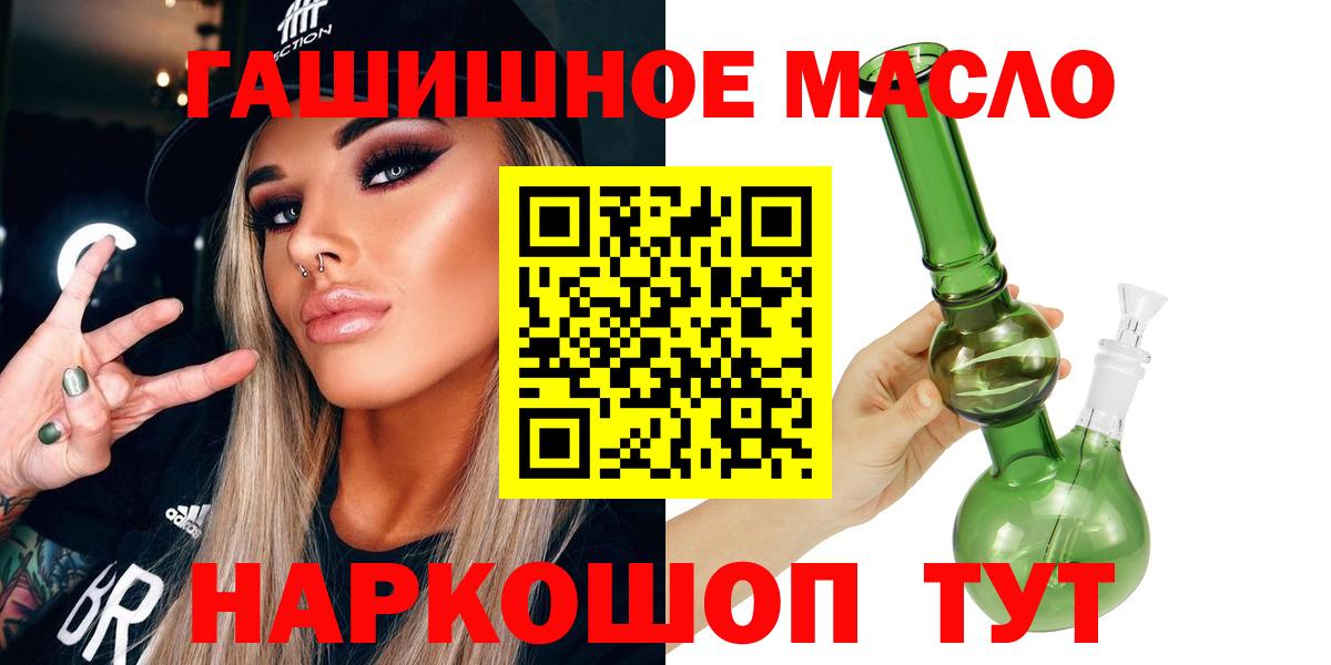 Дистиллят ТГК концентрат Каменск-Шахтинский